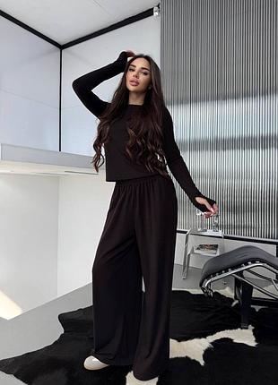 Лонгслів+штани