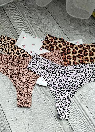 Трусики бесшовные набор 5 шт