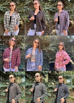 Жіноча сорочка в клітинку