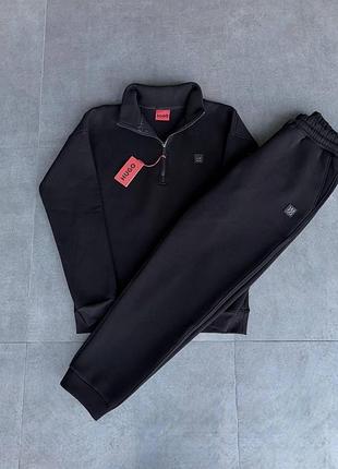 Чоловічий костюм hugo metal half zip на флісі