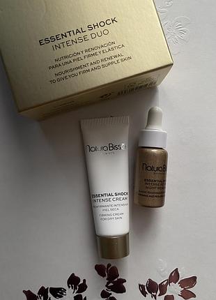 Natura bisse essential shock intense duo набір 2