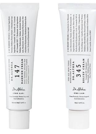 Dr. althea 345 і 147 barrier relief  cream