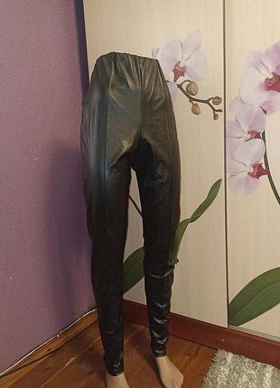 Фірмові, стрейчеві брючки зі штучної шкіри!!!