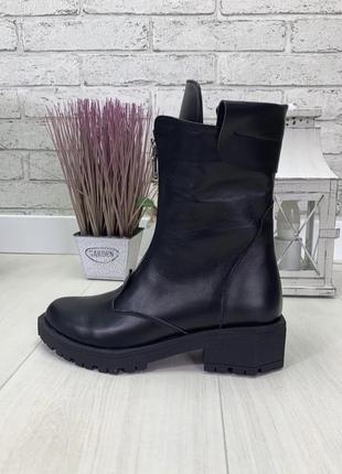 Черевики демісезонні чоботи на низьких підборах, натуральна шкіра