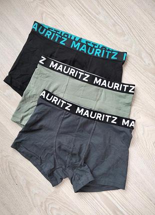 Боксери, боксерки, труси боксери