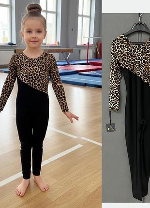 Комбинезон для воздушной гимнастики акробатики комбез леопард 110-164см бифлекс комбінезон для повітряної гімнастики