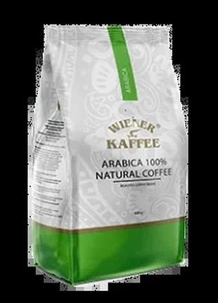 Венский кофе , арабика индия плантейшн а, зерно 0,5 кг,