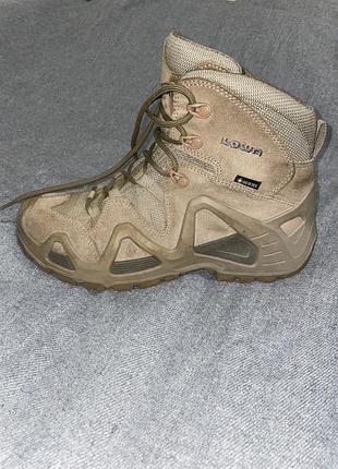 Тактичні чоботи зимові