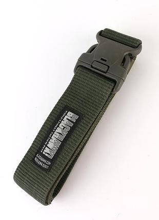 Пояс військовий b12 тактичний олива зелена