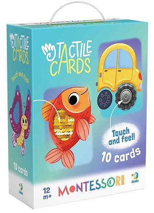 Набір карток монтесорі з тактильникми елементами "на прогулянці"