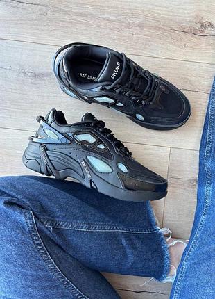 Adidas x raf simons cylon-21 black light