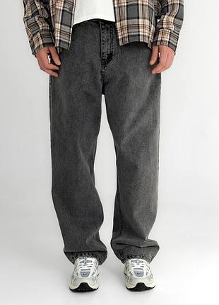 Мужские серые вареные широкие джинсы бегги багги baggy джинсовые брюки графит