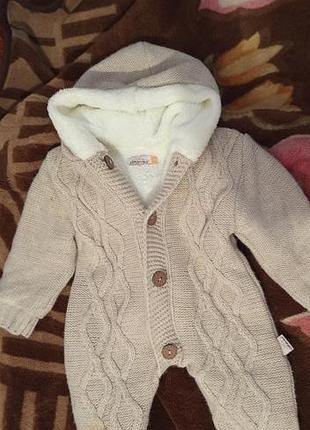 Осінь-зима одяг