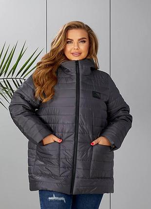 Куртка женская демисезонная стеганая, на молнии с капюшоном