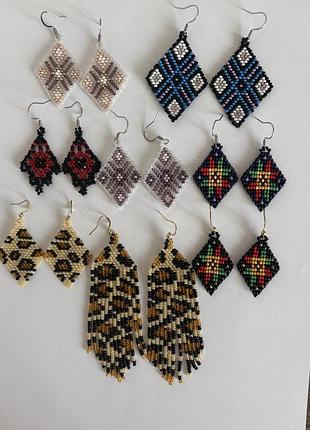 Сережки з бісеру ручної роботи