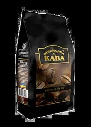 Венский кофе, espresso de lux, зерно 500 г,
