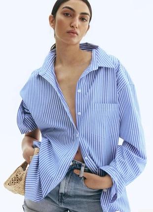 Рубашка сорочка оверсайз у смужку від h&m