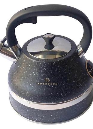 Чайник зі свистком edenberg eb-8856 з мармуровим покриттям та турбо індукційним капсульним дном 3л black