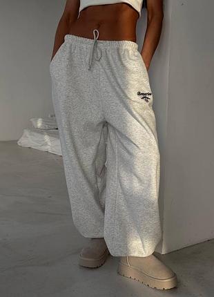 Штани спортивні