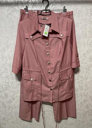 Костюм жіночий