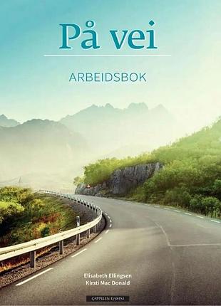 Pa vei arbeidsbok робочий зошит