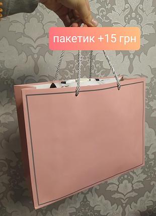 Нова дитяча кухня у рюкзаку 5