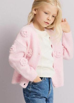 Теплий, зручний та стильний. підходить для повсякденного та святкового одягу 🌸