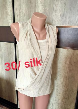 Шовкова катонова блуза  бежевого кольору