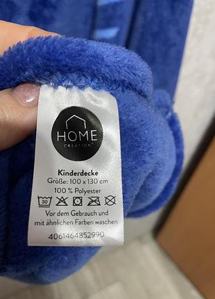 Халат накидка хлопчик 5