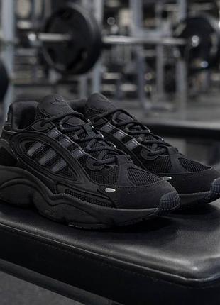 Кросівки adidas ozmillen | оригінал | технологічні та стильні