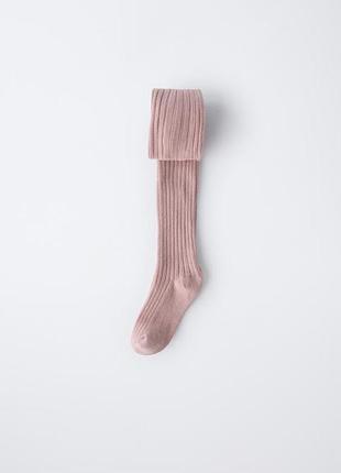 Однотонные ребристые колготки zara 4750, 4680 (6068/739/620)