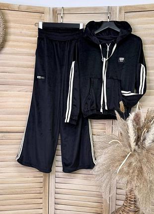 Костюм велюр на девочку 5 цветов