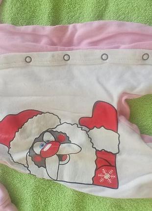 Розовый комбинезон (человечек)