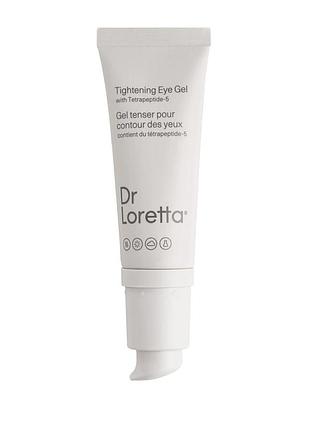 Гель ліфтінг для шкіри навколо очей dr. loretta tightening eye gel 20ml