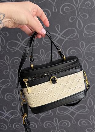 Сумка повсякденна