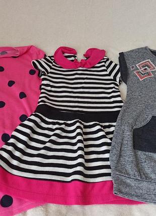 Вещи на девочку 5-6 лет
