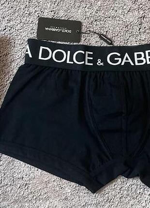 Чоловічі боксерки