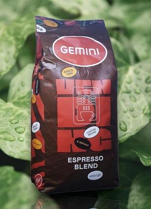 Кава gemini espresso blend зерно 1 кг