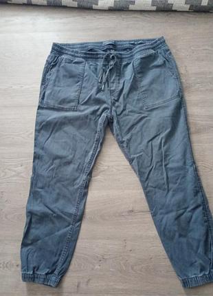 Штани джогери чоловічі