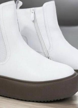 Ботинки зима натуральная кожа