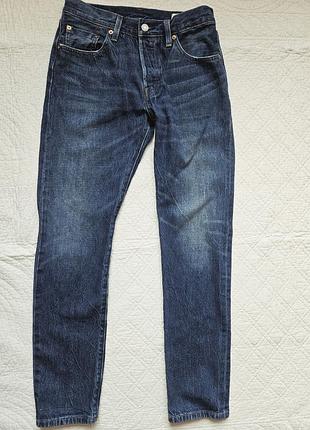 Джинсы коттоновые прямые