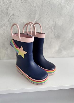 Гумачки чобітки