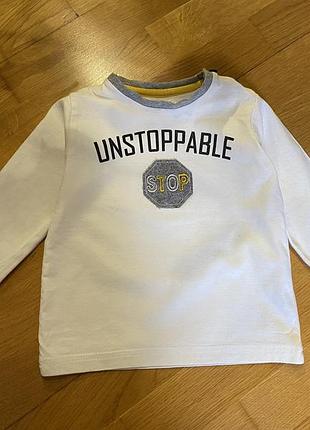 Кофтинка светрик дитячий 12-18 місяців