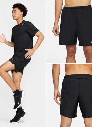 Спортивні шорти 2в1