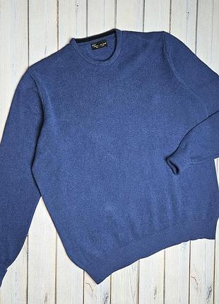 🤩1+1=3 шикарний теплий вовняний чоловічий светр hawick knitwear, розмір 50 - 52