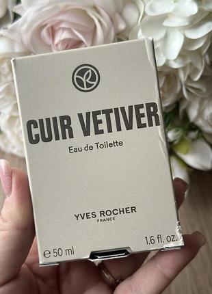 Чоловіча туалетна вода “cuir vetiver”