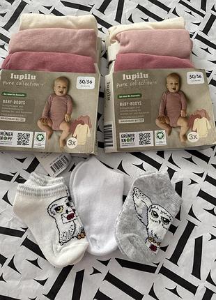 Бодіки катонові бренду лупілу від 50 до 56 розміру якість 👍 при першому замовлені шкарпетки у подарунок! щоденна відправка