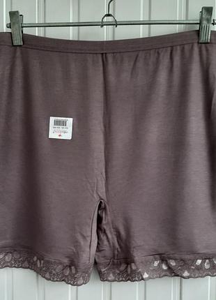 Панталоны бамбуковые