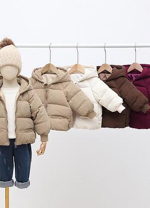 Куртка деми