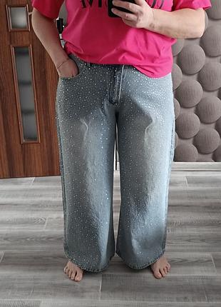 Джинсы женские в камушочки